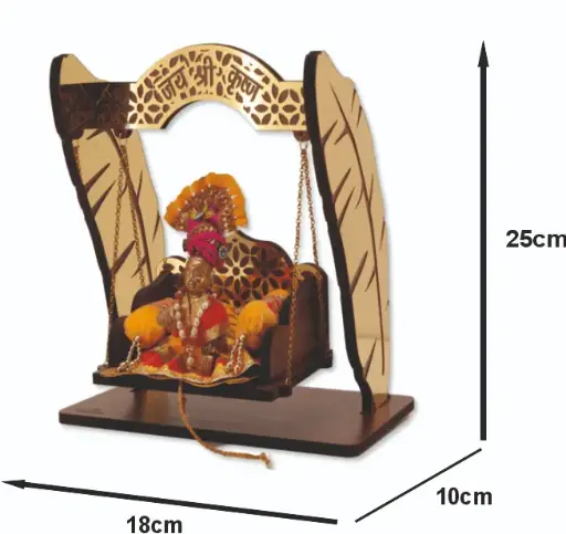 Laddu Gopal Designer Swing (Jhula) 